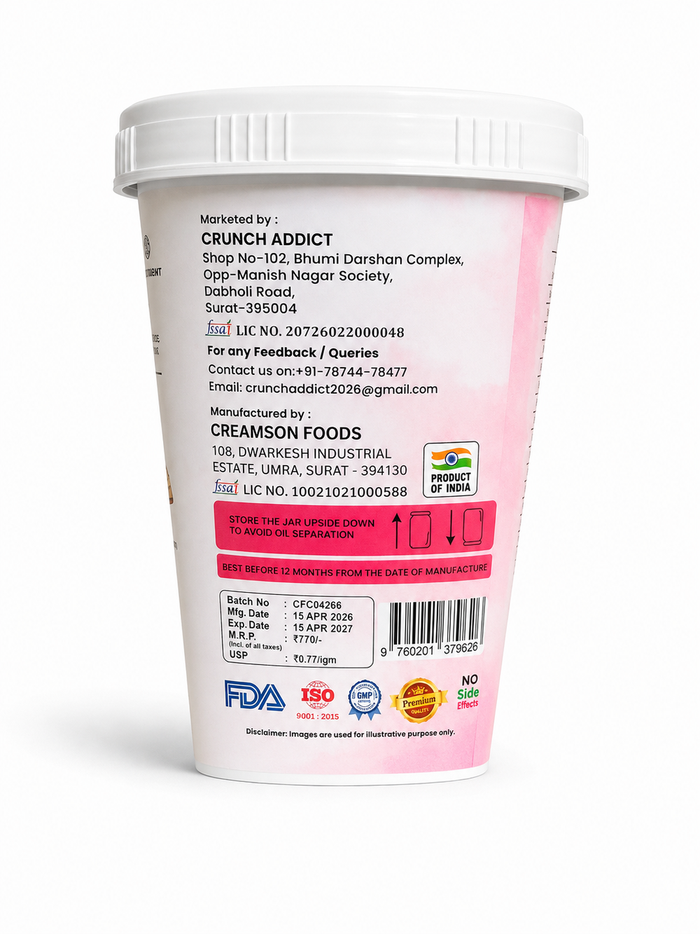 Spread Heaven Strawberry Chia Peanut Butter (1kg)